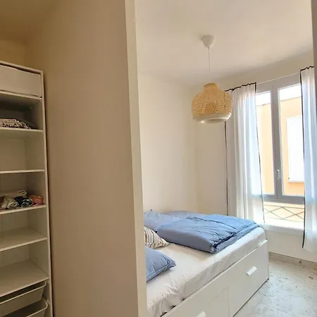 Bel Pres De La Διαμέρισμα Αντίμπ